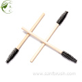 Professional Mini Bamboo Mascara Wands Eyelash Brush
